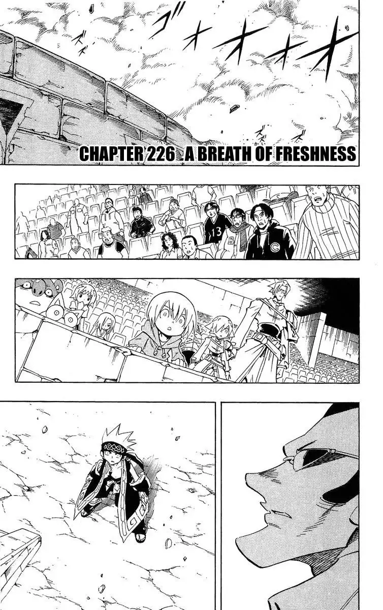 Shaman King Chapter 226 1